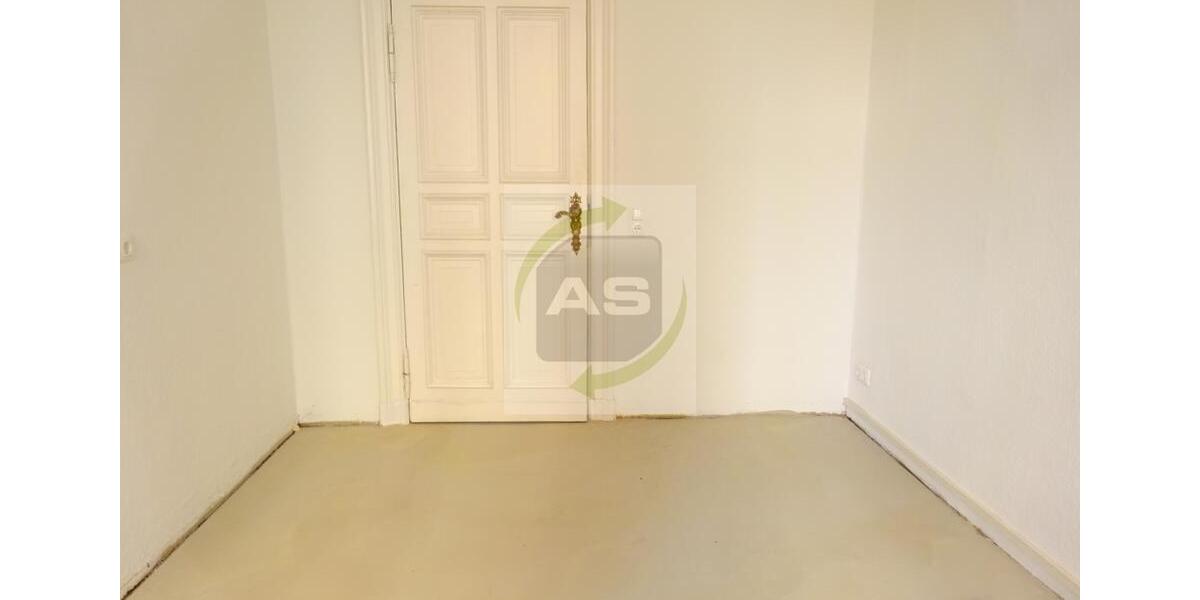 Gewerbeobjekt Zwickau - 599&euro; | Angebot:22597488