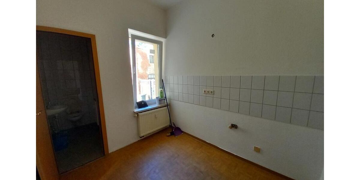 Gewerbeobjekt Neukirchen/Pleiße Pleiße - 190&euro; | Angebot:24423440