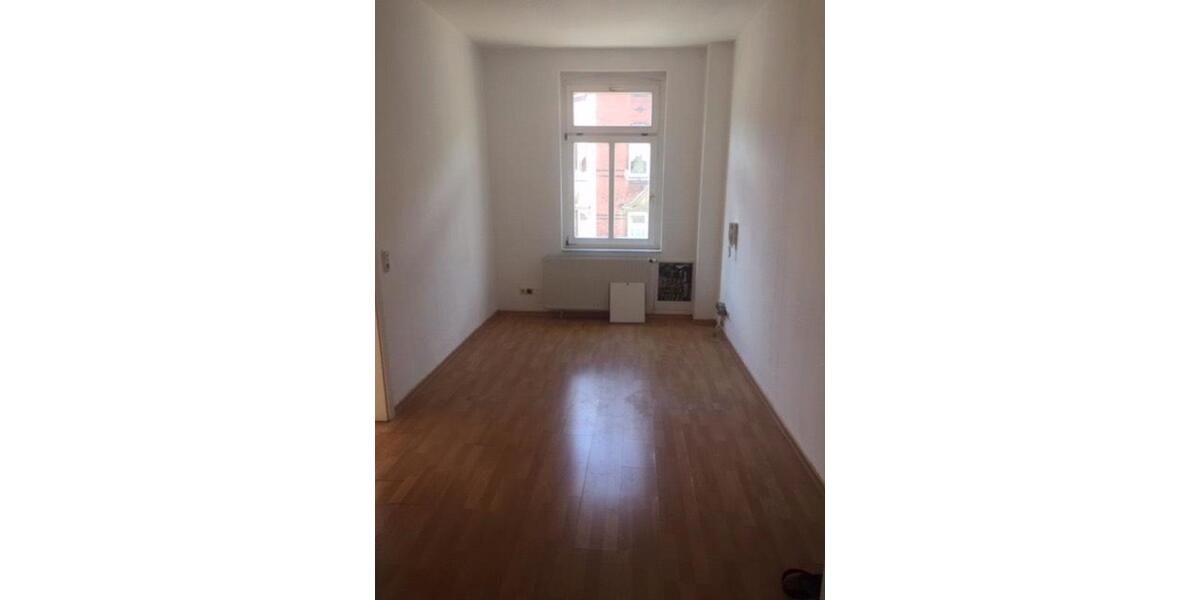 Gewerbeobjekt Zwickau - 300&euro; | Angebot:23661459