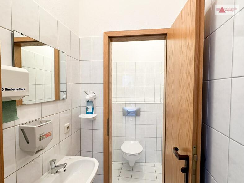 Gewerbeobjekt Kirchberg - 800&euro; | Angebot:25874845