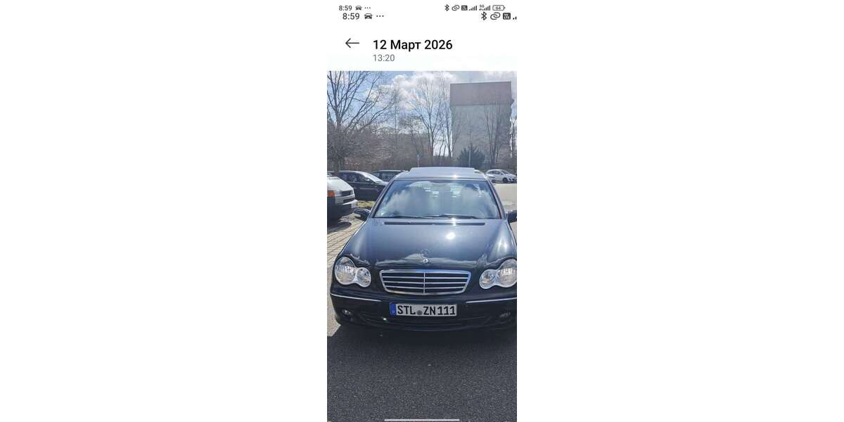 Mercedes-Benz 230 193.000 km 6.300 &euro; Schwarzenberg/Erzgeb. 08340