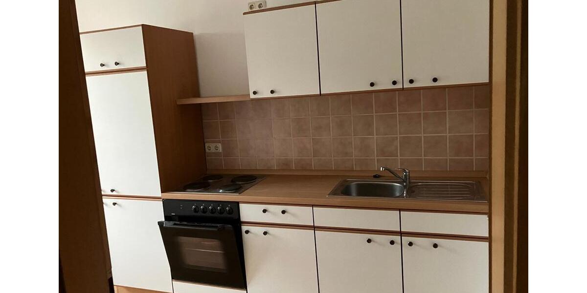 Gewerbeobjekt Werdau - 750&euro; | Angebot:24840855