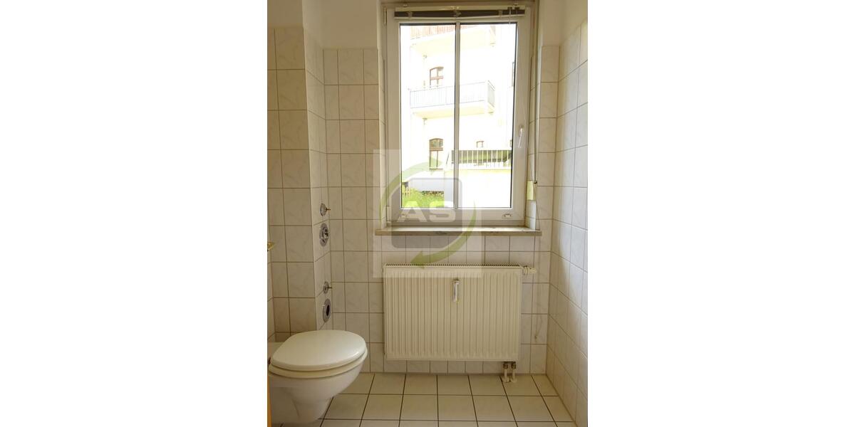 Gewerbeobjekt Zwickau - 325&euro; | Angebot:22597492