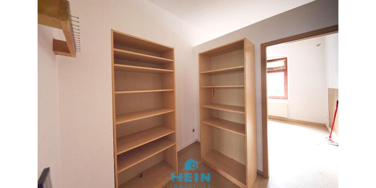 Gewerbeobjekt Aue-Bad Schlema Bad Schlema - 239&euro; | Angebot:25649184