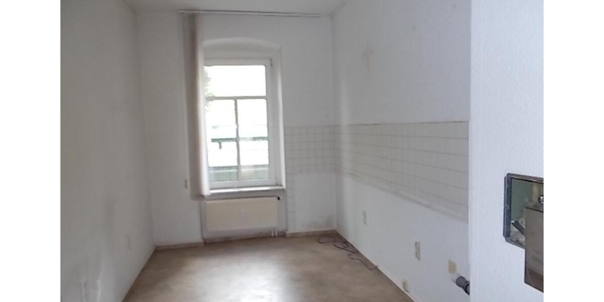 Gewerbeobjekt Zwickau - 350&euro; | Angebot:24736336