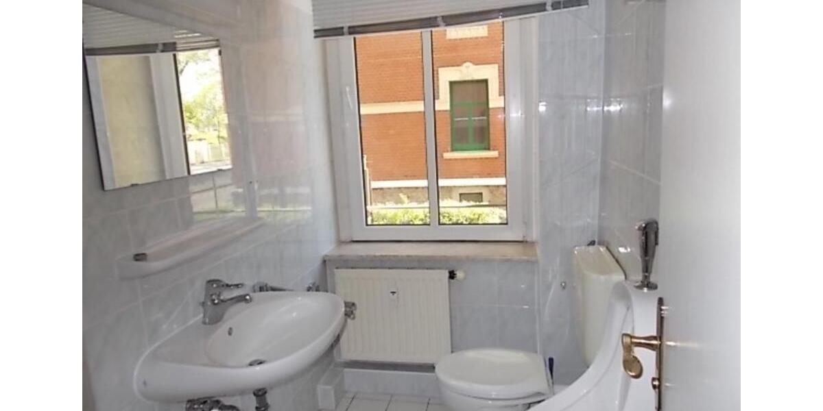 Gewerbeobjekt Zwickau - 350&euro; | Angebot:24736336