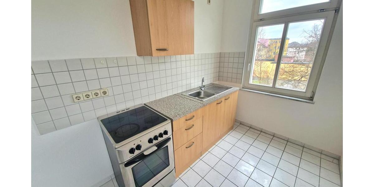 Zwei Eigentumswohnungen im Zentrum von Zwickau- +nur im Paket+ - Etagenwohnung Zwickau | Angebot:22067547