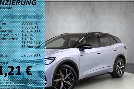 VW ID.4 8.700 km 50.888 &euro; Auerbach/Rebesgrün 08209