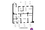 Etagenwohnung Glauchau - 2 Zimmer, 58 m&sup2;, 315&euro; | Angebot:26676959