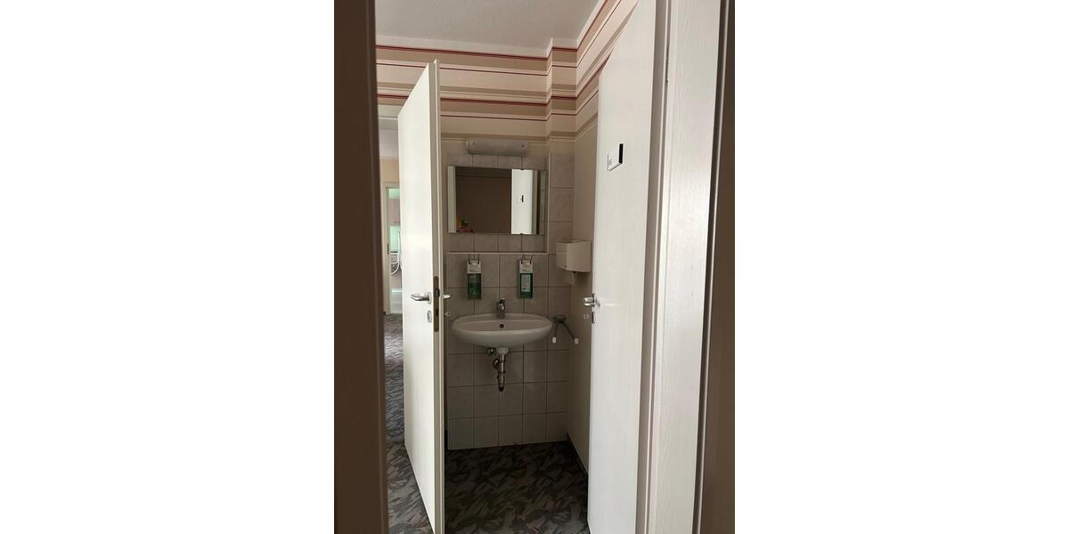 Gewerbeobjekt Zwickau - 600&euro; | Angebot:17847147