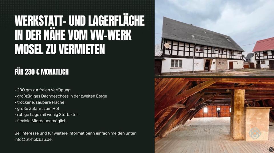Gewerbeobjekt Mülsen - 200&euro; | Angebot:26682640