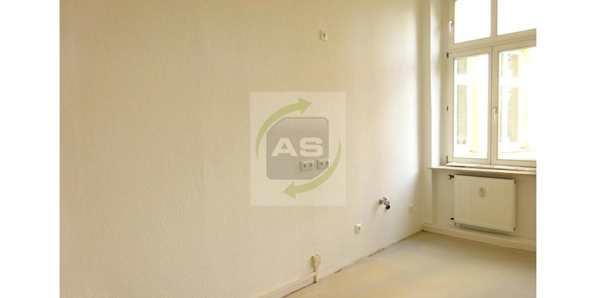 Gewerbeobjekt Zwickau - 599&euro; | Angebot:22597488