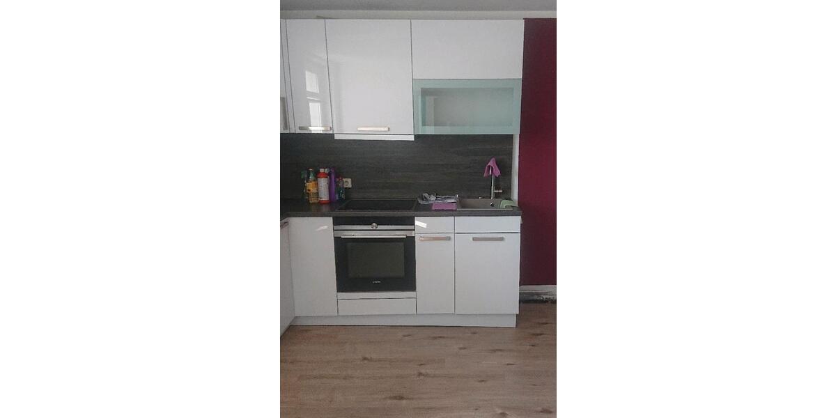 Etagenwohnung Schwarzenberg/Erzgebirge Erzgebirge - 4 Zimmer, 92 m&sup2;, 790&euro; | Angebot:25354152